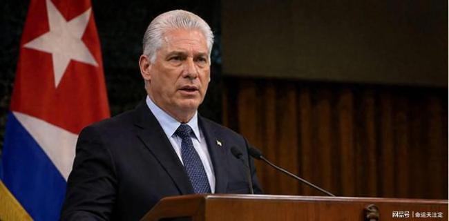 古巴称美国所谓援助是天大的笑话 空头支票无实质帮助