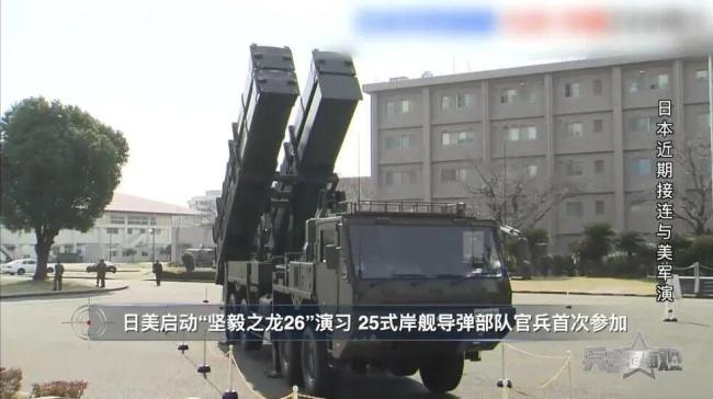 日本接连三场大型军演想干什么