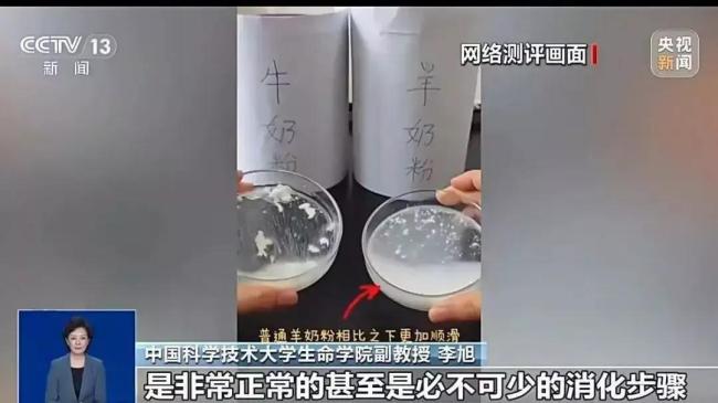 媒体：网络测评不能只剩“生意”
