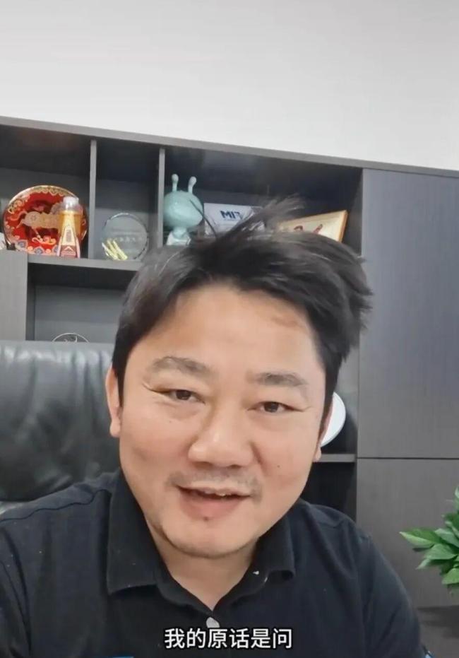 造谣东鹏创始人不喝东鹏男子被刑拘 AI编造谣言受惩