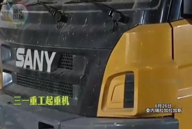 委吊车驾驶员在废墟救出同胞 中国师傅教出的英雄