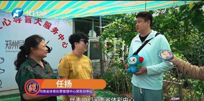 男子双目失明后穷游近40个城市
