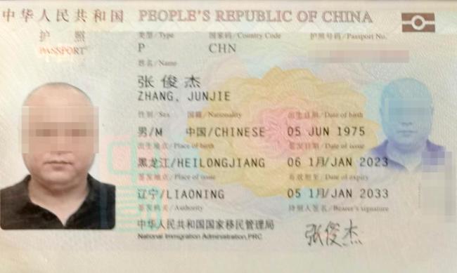 男子在非洲务工死亡 公司不认可工亡 家属寻求赔偿遇阻