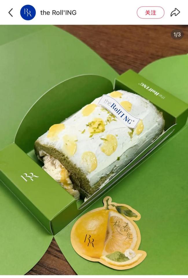 KUMOKUMO一年关店180家 从排队王到大撤退