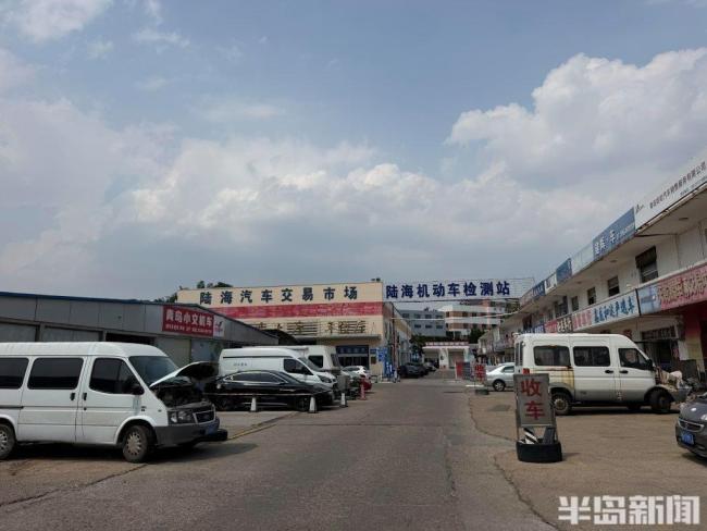 豪车跳水引发二手车大降价 燃油车市场巨变