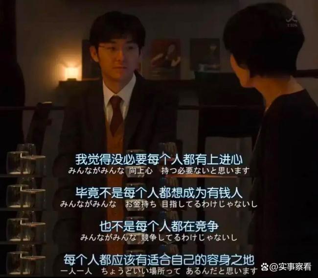 本科毕业生，涌入专科学校 就业市场新趋势