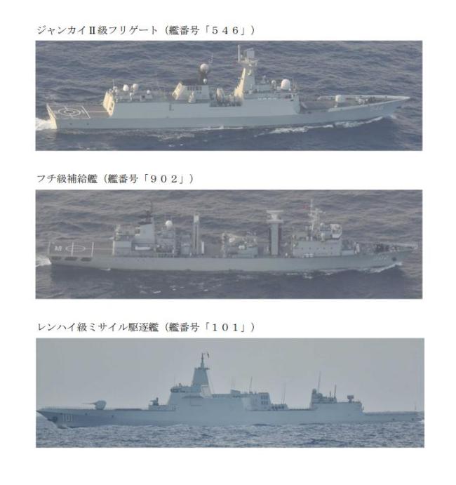 中国军舰在日本周边海域“刷屏出现” 多舰艇活动引关注