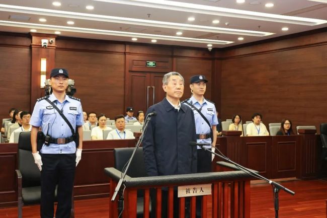 刘满仓,一审被判无期 受贿金额特别巨大