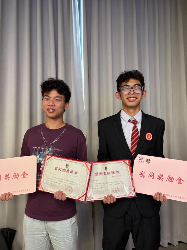 广州两高三学子智斗猥亵嫌犯获奖励
