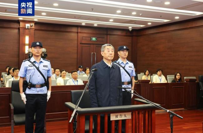 刘满仓受贿超3亿判无期