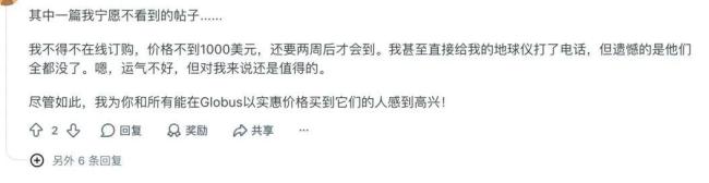 热疯了的法国人抢爆中国空调 高温下的救星