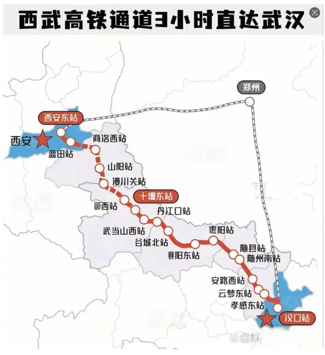 湖北襄阳凭什么站上区域枢纽C位 高铁时代的新坐标