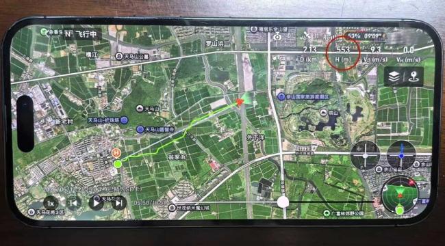 上海一玩家无人机“黑飞”被抓 追求刺激博眼球