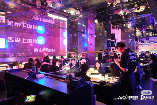 海底捞旗下焰请烤肉铺子广州店全关 多地门店收缩引发关注
