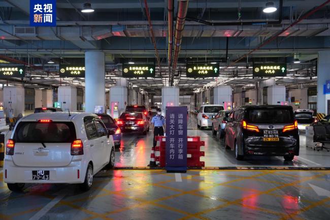 2026上半年经横琴口岸出入境客流超1777万人次
