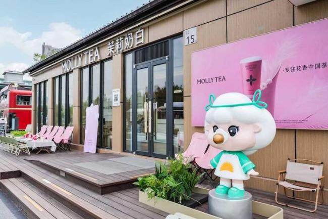 茉莉奶白成第1个被奢侈品牌告的奶茶 LV索赔千万引发关注