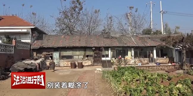 法院禁止儿子儿媳进老人住所 摄像头监控引发争议