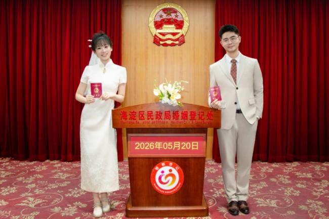 清华学霸夫妻毕业携手献身国防事业 青春与梦想同行