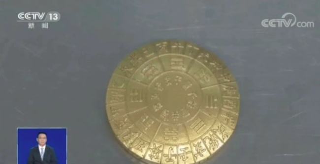 警惕身边这2个隐形辐射源