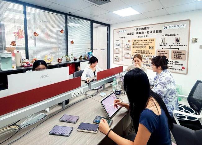 花100多万读香港副学士赌名校本科