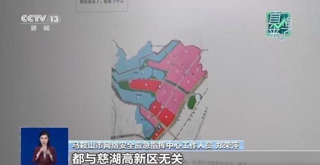 影视小镇投资几十亿后倒闭？谣言