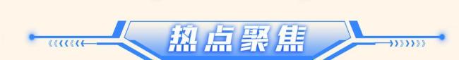 欧洲高温会造成出口延期吗 极端天气考验经济韧性