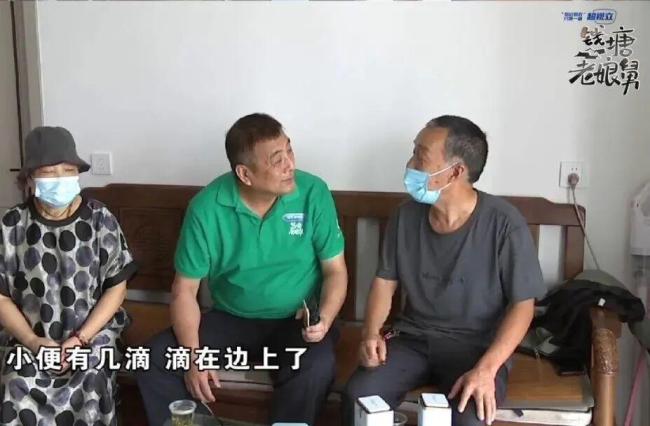 男子结婚上厕所不掀马桶圈