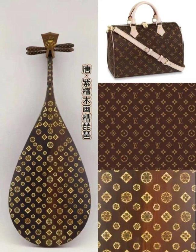 LV曾陷“文化挪用”争议 商标侵权案引发热议