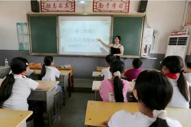 教师职称待遇培养 未来5年有变化 构建高质量发展体系
