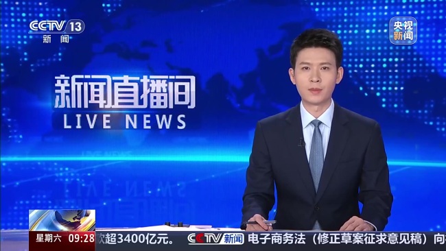 数字化便民举措再升级