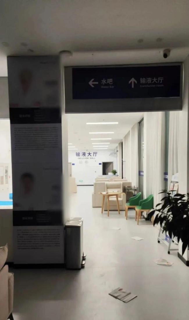 媒体评老人看一颗牙被拔十二颗牙