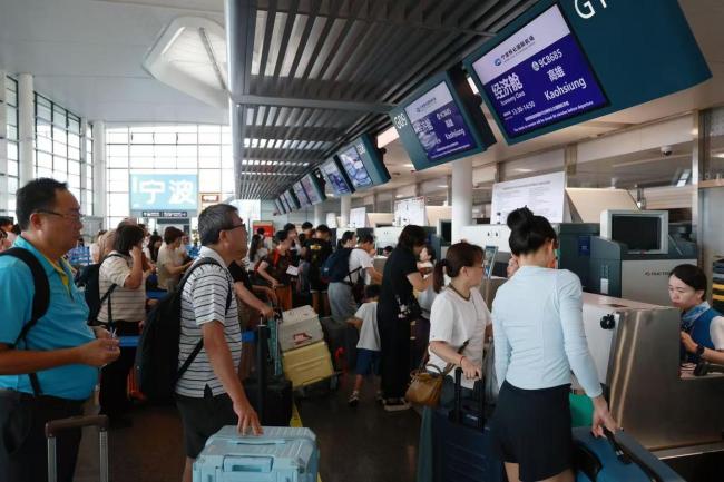 时隔6年宁波机场重启高雄直飞航线