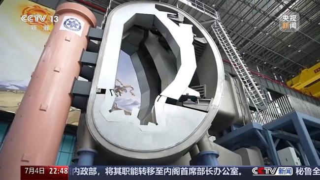 “人造太阳”时间表更新 关键部件突破进展