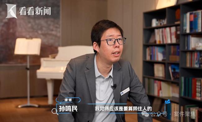 女子分得200万元征收款反悔称被骗 协议合法有效反悔无据