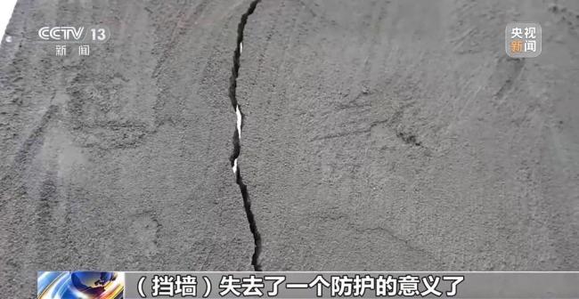 陕西一烟花厂防爆挡墙竟是空心的