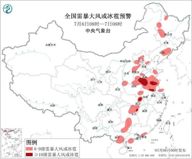 广西广东有特大暴雨 台风“美莎克”影响持续