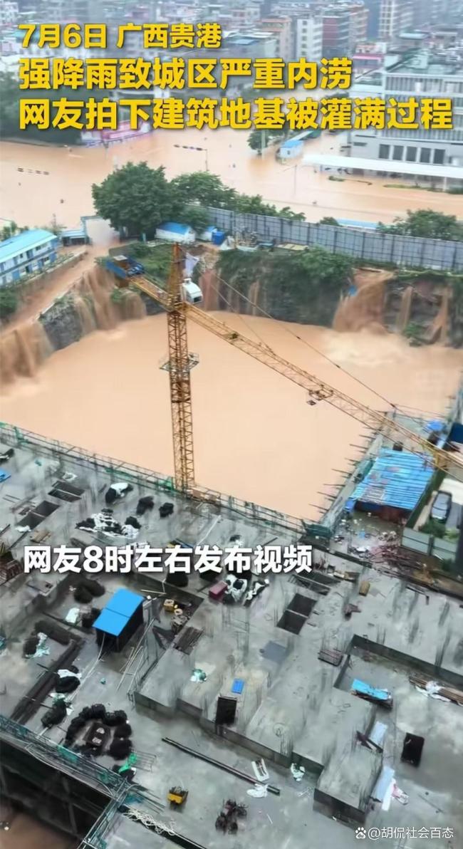 广西受灾居民讲述当地灾情 暴雨引发严重内涝