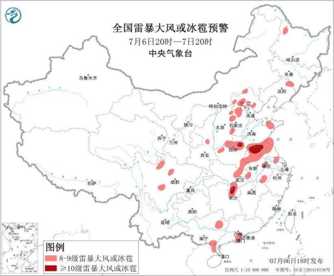 五预警齐发!广西有大暴雨、特大暴雨 多地面临灾害风险