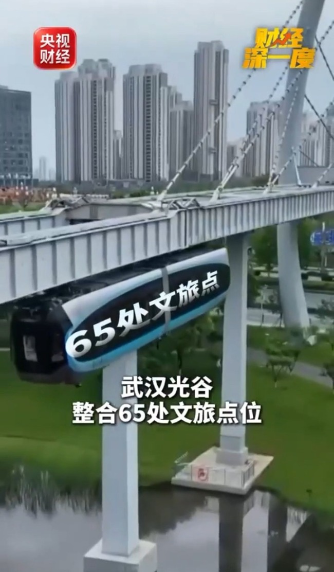 工业游撬动三千亿元新赛道