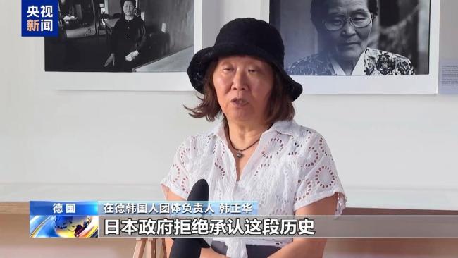 日本掩盖“慰安妇”罪行在心虚啥 雕像风波背后的真相逃避