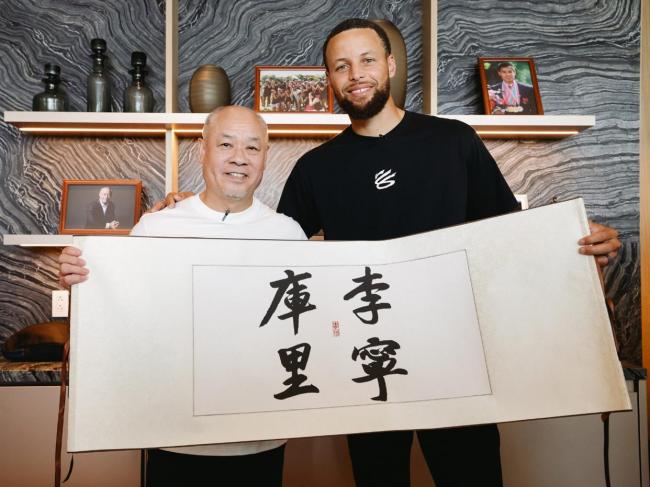 李宁库里传奇对谈