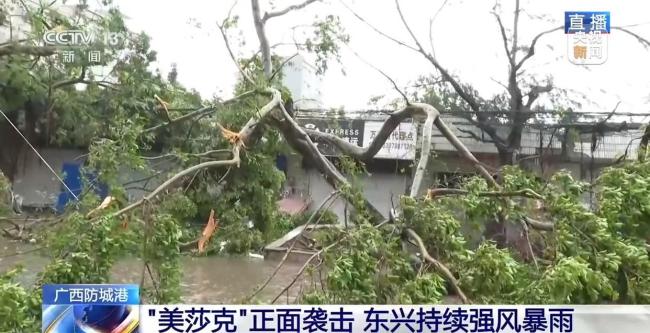 直击广西洪涝抢险现场 多部门连夜救援