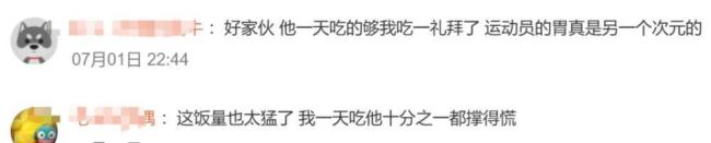 哈兰德“狂人食谱” 普通人能照搬吗 医生提醒：普通人不宜模仿