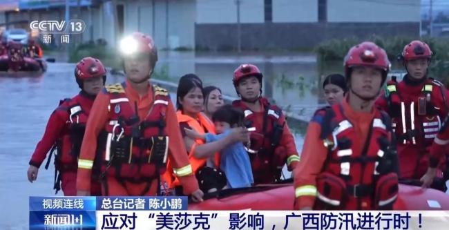 广西防汛救援最大困难在哪 夜间照明与通信受限