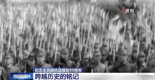 祖孙接力讲述“七七事变”烽火记忆 传承历史守护和平