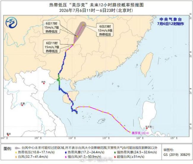 为何南宁降雨如此罕见和猛烈?