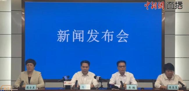 广西举行防汛救灾新闻发布会
