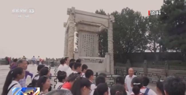 祖孙接力讲述“七七事变”烽火记忆 传承历史守护和平