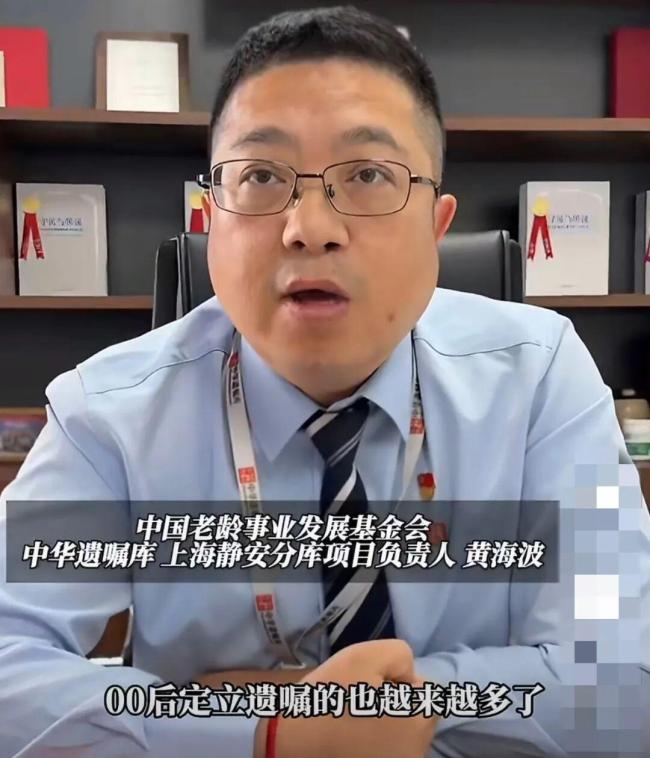 19岁大学生立遗嘱把2千万财产给发小 亲情疏离选择信任好友