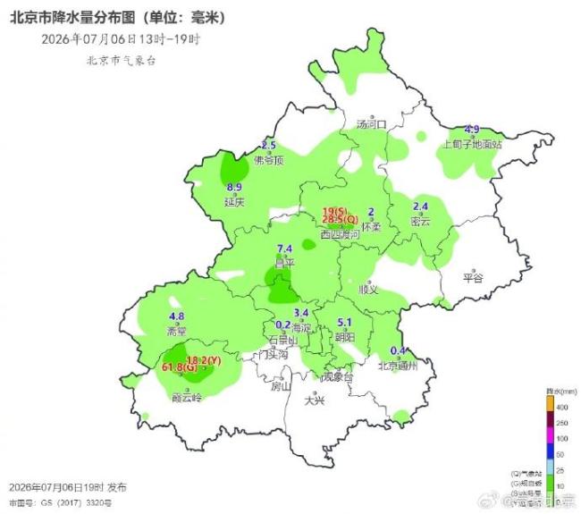 房山等5区出现冰雹，未来1至2小时通州顺义平谷还有明显雷雨 短时雨强较大